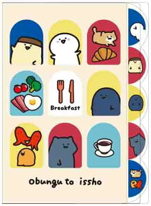 TX^[(Sun-Star Stationery) Ƃ ObY NAt@C A4TCY 5|Pbg mH S21 