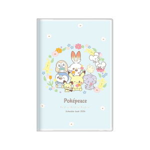 TX^[(Sun-Star Stationery) |PbgX^[ |P ObY LN^[蒠 2026N B7 