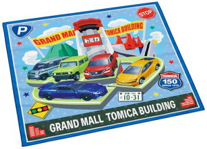 XP[^[(Skater) qp ٓ `NX 43×43cm g~J 26 j̎q KB4SN-A 