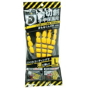 [�ی�] �ϐؑn ��b�ی� �܂��邭��CR#990 M�T�C�Y ��������