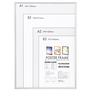 �i�J�o���V �A���~�� �|�X�^�[�t���[�� A1�� F-PFA-A1-S ��������