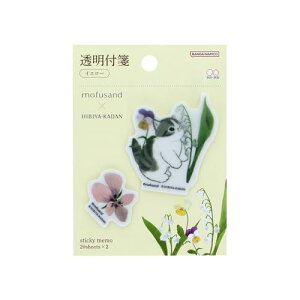 �T���X�^�[����(Sun-Star Stationery) mofusand ����J�Ԓd �R���{ �O�b�Y �t� ������ �C�G���[ S285 ��������