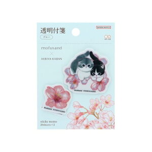 �T���X�^�[����(Sun-Star Stationery) mofusand ����J�Ԓd �R���{ �O�b�Y �t� ������ �u���[ S2852 ��������