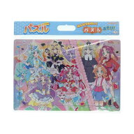 サンスター文具 パズル80P A柄 名探偵プリキュア ! 6394370A 送料無料