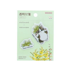 �T���X�^�[����(Sun-Star Stationery) mofusand ����J�Ԓd �R���{ �O�b�Y �t� ������ �O���[�� S285 ��������