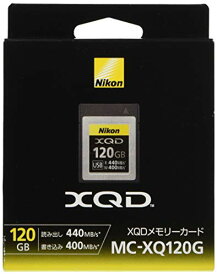 Nikon XQDメモリーカード ブラック 120GB MC-XQ120G 送料無料