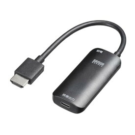 サンワサプライ HDMI-Type-C（DP Altモード）変換アダプタ（4K/60Hz） AD-HD26TC 送料無料