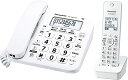 パナソニック コードレス電話機(子機1台付き) ホワイト VE-GD27DL-W 送料無料