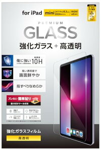 �G���R�� ipad A17 Pro mini7 mini6 �K���X�t�B���� �����K���X �\��₷���A�\�蒼���\ TB-A24SFLGG ��������