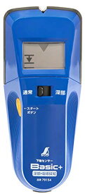 シンワ測定(Shinwa Sokutei) 下地センサー Basic+ 深部・電線探知 液晶表示 79154 送料無料