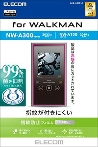�G���R�� Walkman A 2023 �ی�t�B���� �w��h�~ ���˖h�~ [ NW-A300�V���[�Y / NW-A100�V���[�Y ] A ��������