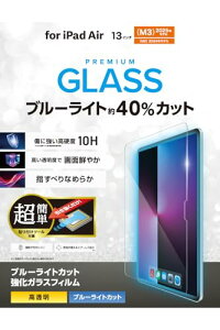 �G���R�� iPad Air 13�C���` (M4/M3/M2) 2026/2025/2024�N �K���X�t�B���� �ȒP�\��t���c�[���t�� �w ��������