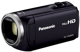 パナソニック HDビデオカメラ V360MS 16GB 高倍率90倍ズーム ブラック HC-V360MS-K 送料無料
