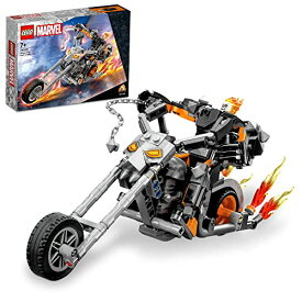 レゴ(LEGO) スーパー・ヒーローズ マーベル ゴーストライダー・メカスーツ & バイク 76245 おもちゃ ブロック プレゼント 送料無料