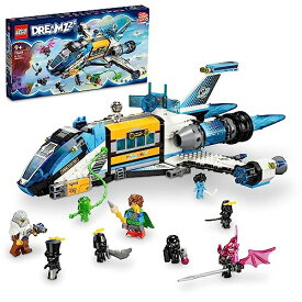 レゴ(LEGO) ドリームズ オズ先生の宇宙船 71460 おもちゃ ブロック プレゼント 宇宙 うちゅう 9歳 ~ 送料無料