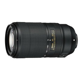 Nikon 望遠ズームレンズ AF-P NIKKOR 70-300mm f/4.5-5.6E ED VR フルサイズ対応 送料無料