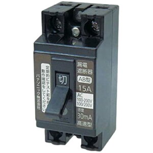 pi\jbN(Panasonic) `Rdu[J Su[JꃂW[ 30AF O.C.t 2P2E 15A x30mA 