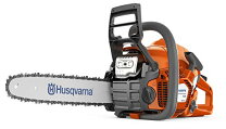楽天市場】ハスクバーナ チェーンソー 236eの通販