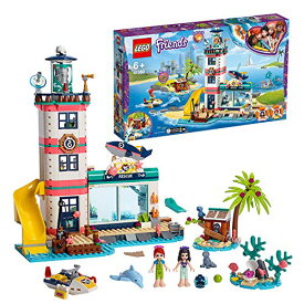 レゴ(LEGO) フレンズ 海のどうぶつさくせんハウス 41380 ブロック おもちゃ 女の子 送料無料