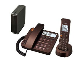 シャープ 電話機 コードレス デザインモデル 子機1台付き 迷惑電話機拒否機能 1.9GHz DECT準拠方式 ブラウン系 JD-XG1 送料無料