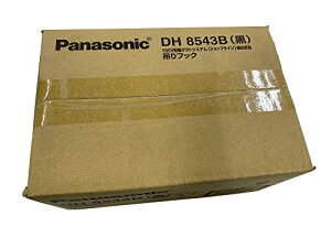�p�i�\�j�b�N(Panasonic) �Ɩ����z�� �V���b�v���C�� �݂�t�b�N �� 100�Z�b�gDH8543B ��������