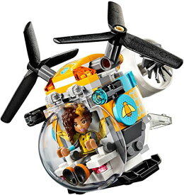 レゴ(LEGO)スーパーヒーローガールズ バンブルビーのヘリコプター 41234 送料無料