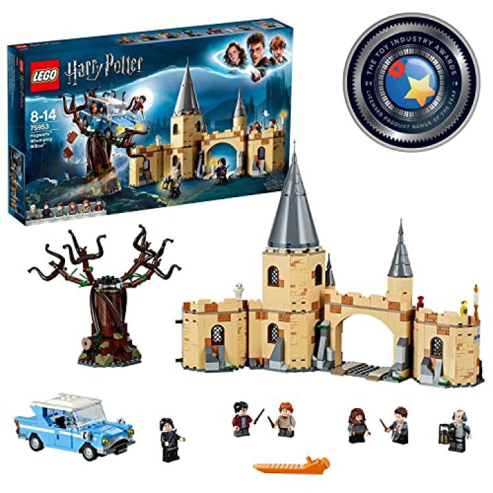楽天市場】レゴ(LEGO) ハリー・ポッター 空飛ぶフォード・アングリア 