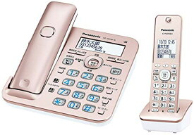 パナソニック コードレス電話機(子機1台付き) VE-GD56DL-N 送料無料