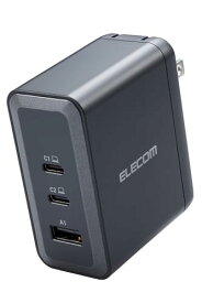 エレコム USB PD 充電器 100W 3ポート Type-C USB-A GaN採用 PPS対応 3台同時充電 折りたたみ式プラグ 送料無料