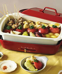 BRUNO �z�b�g�v���[�g�O�����f�T�C�Y BOE026 (�[��) ��������