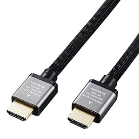 エレコム HDMI ケーブル プレミアム Ver2.0 曲げに強い ナイロンメッシュ 3m 4K・2K 【Premium HDMI(R) 送料無料