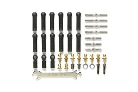 タミヤ(TAMIYA) OP.1539 TT-02B ターンバックルオールセット 54539 送料無料