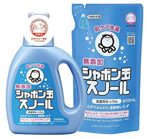 y܂Ƃߔz V{ʐ΂ Y  Xm[ { 1000ml + lւ 800ml ߗpt̐΂ Ags[ 