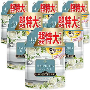 [P[X̔] [e] mA nslX ӂ^b` _ zCgeB[ lߑւ 1620mL×6 