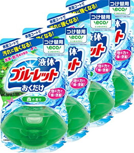 y܂Ƃߔzt̃u[bg gC^NF X̍ lߑւp 70ml×4 