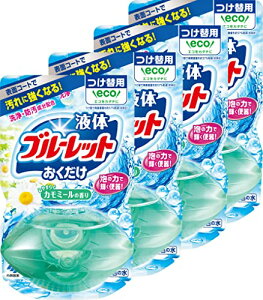 y܂Ƃߔzt̃u[bg gC^NF S₷炮J~[̍ lߑւp 70ml×4 