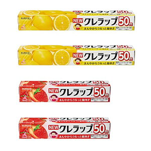 �y�܂Ƃߔ����zNEW�N�����b�v 22cm×50m 2�{+30cm×50m 2�{ ��������