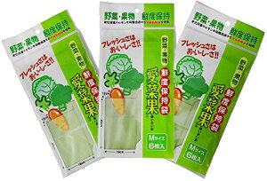 y܂ƂߔZbgz  ʕ Nxێ ؉ MTCY 18Zbg (6×3Zbg) 