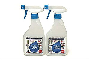 KIRKLAND(カークランド) H2Oアクアクリーン スプレーボトル500ml×2本 電解アルカリ水100% 送料無料