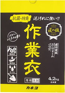 yeʁzJlΌ ̋Z ƈߐp 4.2kg ^Cv ƒ̓DEp 