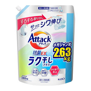 A^bNREX  t NvX lւp 2630g e 