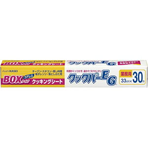 Ɩp NbNp[EG NbLOV[g BOX^Cv 33cm×30m 