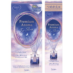 L v~AA} For Sleep [܂Ƃߔ] XeBbN p gCCg[Y { + ߂ ̏L 