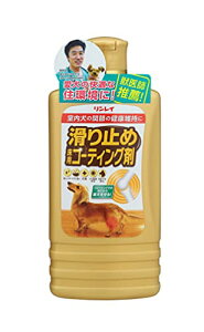 C ~ pR[eBO 500ml 