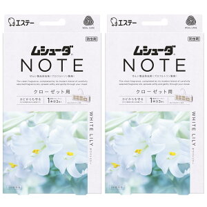 V[_ m[g [܂Ƃߔ] ߗޗp h t hJrܔz N[[bgp zCg[ 3×2 1NԗL  