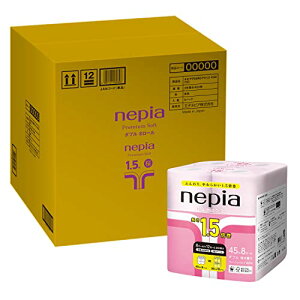 lsA v~A\tg gCbg[ 1.5{45m(_u) ̍(F) 64[(8[×8pbN)yP[Xiz 