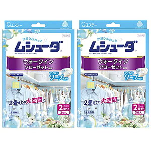 V[_ [܂Ƃߔ] ߗޗp h t EH[NCN[[bgp }Ch\[v 3×2 1NԗL ߗ h 