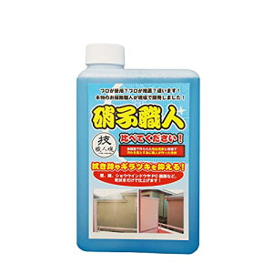 ZEEl rт! XNCW炸̃KXpN[i[uɎqElvZk1LƖpTCY! 