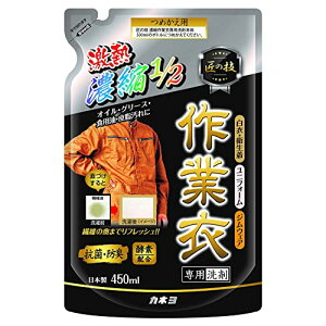 JlΌ ̋Z Zkƈߐ l 450ml RہEhL t@\ hΉ { 