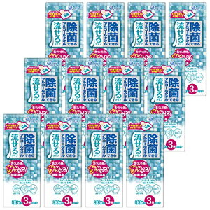 GG[ ۂłAR[^I ^Cv  1080(30×3pbN×12Zbg)yP[X̔z 